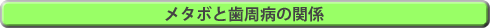button13